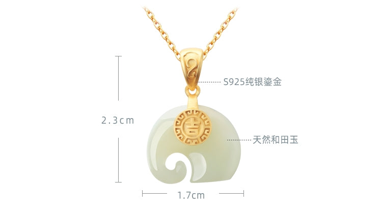 Little Elephant Jade Necklace｜Stylish Jade Jewelry