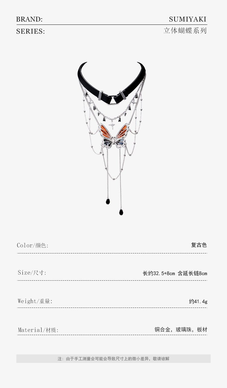 Cocoon Butterfly Necklace - necklace - ORIENTGEM