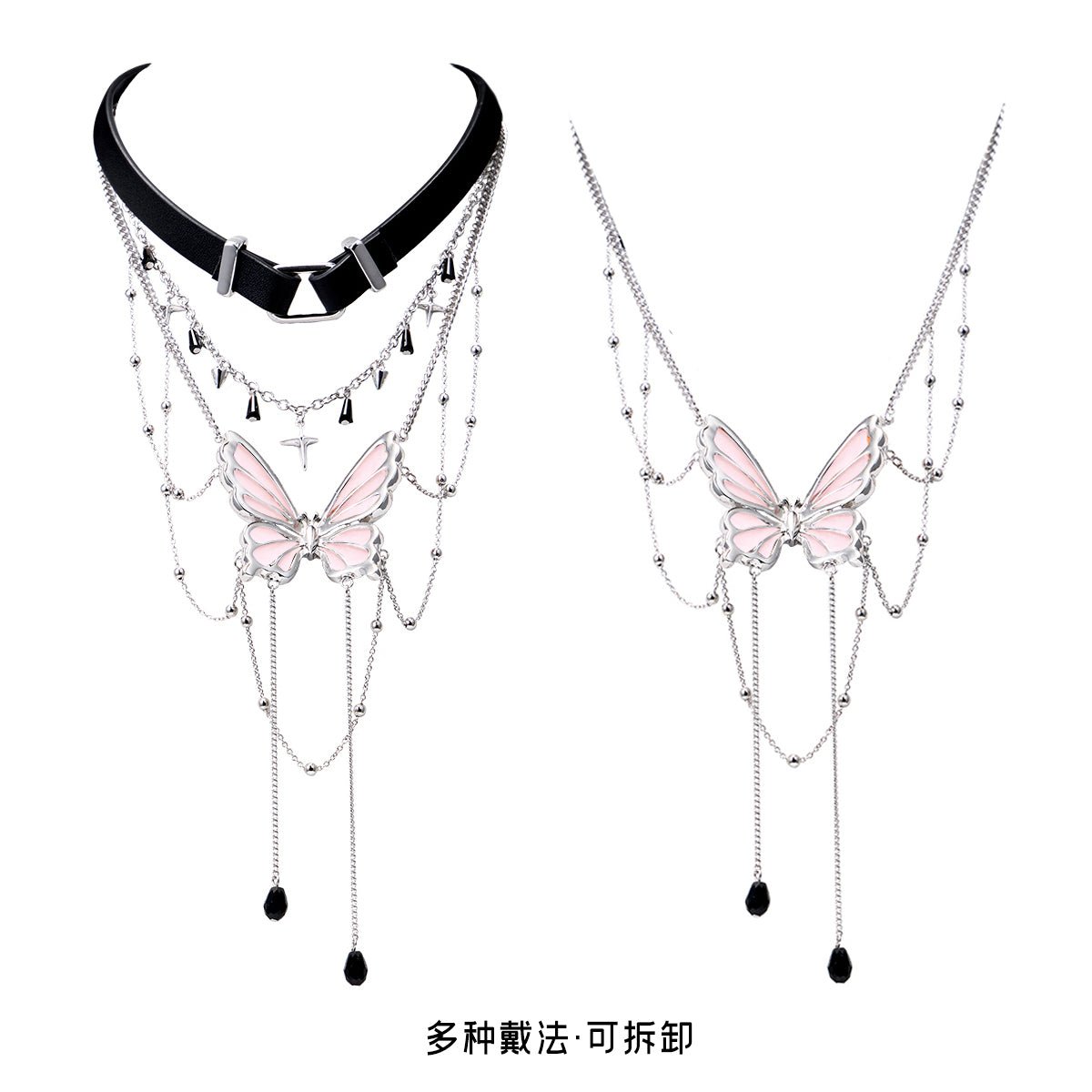 Cocoon Butterfly Necklace - necklace - ORIENTGEM