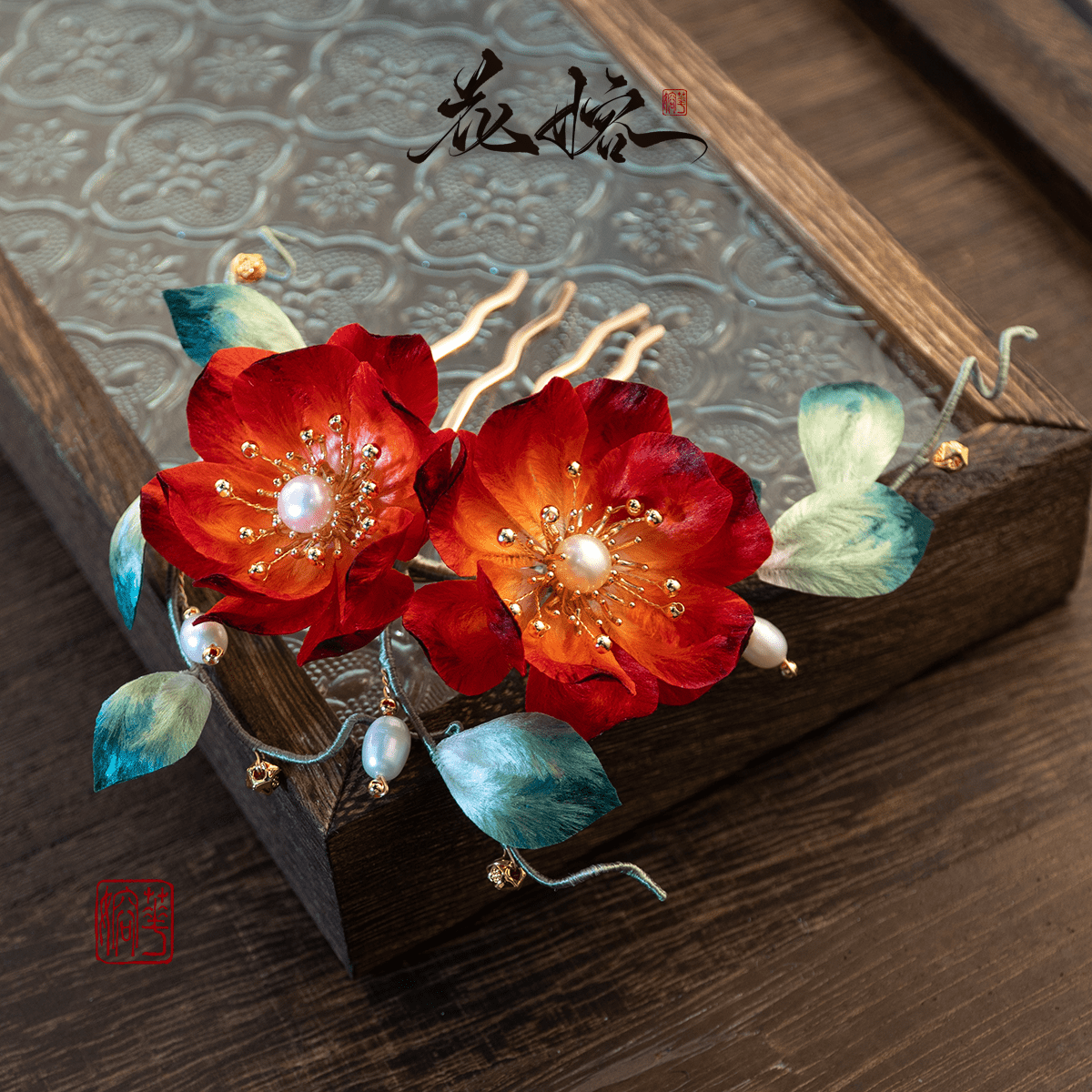 Crystal Heartache Velvet Flower Hairpin - Velvet Flower - ORIENTGEM