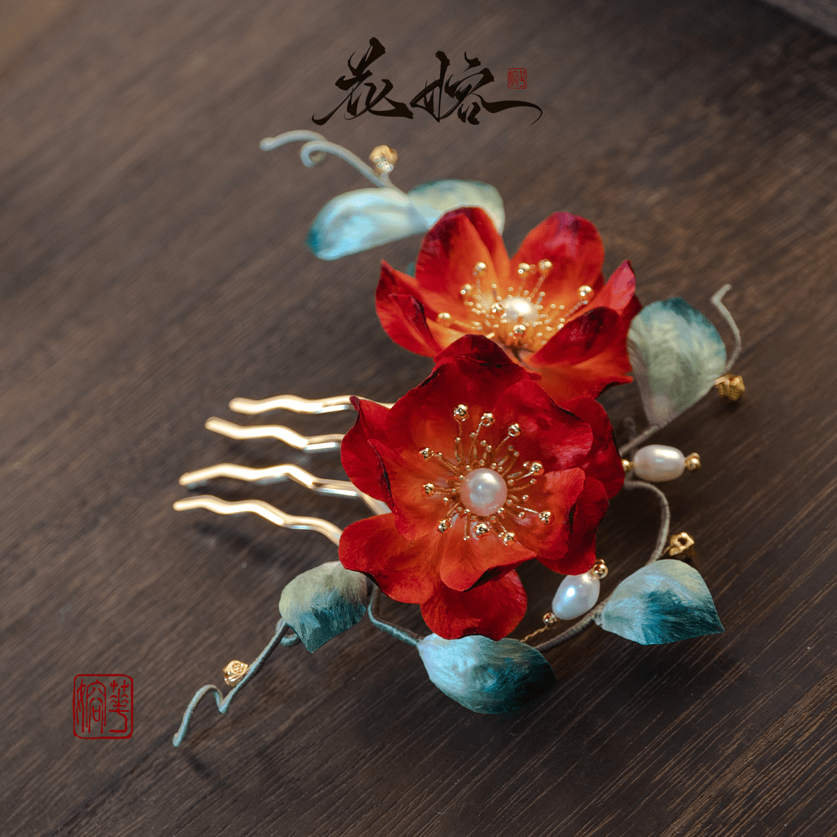 Crystal Heartache Velvet Flower Hairpin - ORIENTGEM