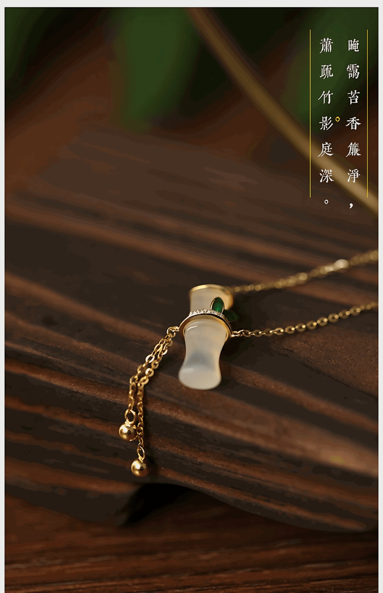 Essence jade necklace - Silver necklace - Sterling Silver Necklace - Jade jewelry -ORIENTGEM