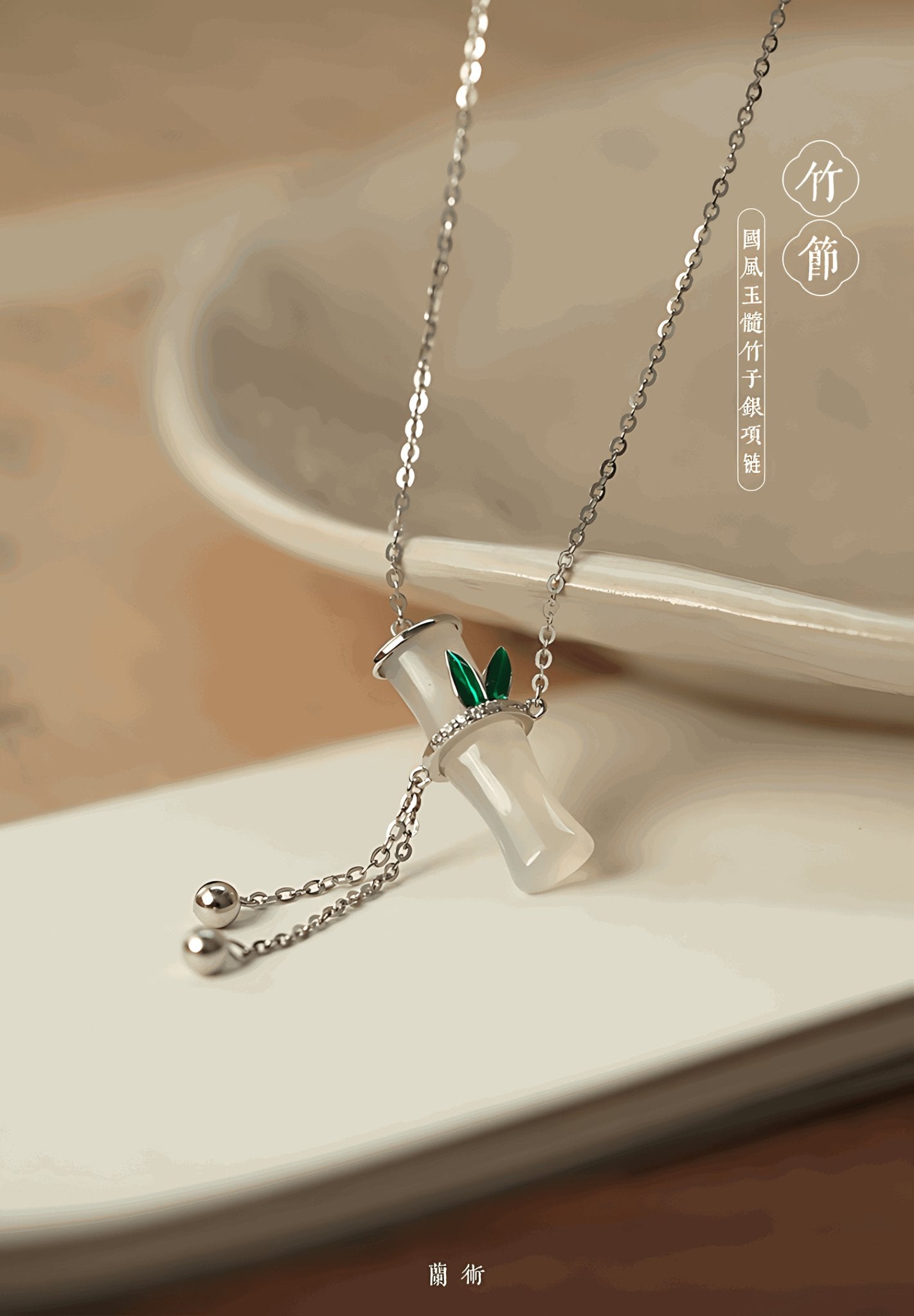 Essence jade necklace - Silver necklace - Sterling Silver Necklace - Jade jewelry -ORIENTGEM