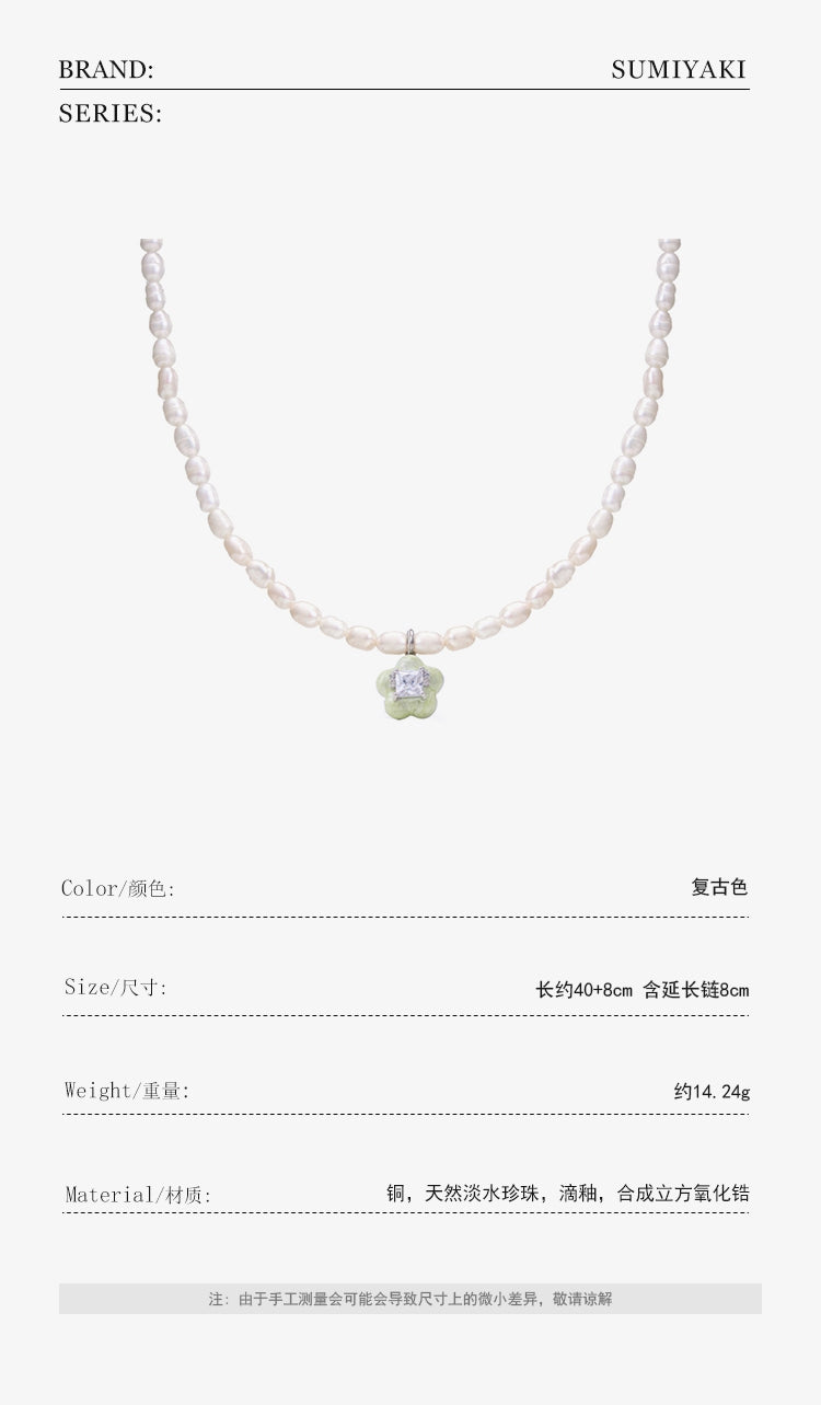 Euphoria Necklace - necklace - ORIENTGEM