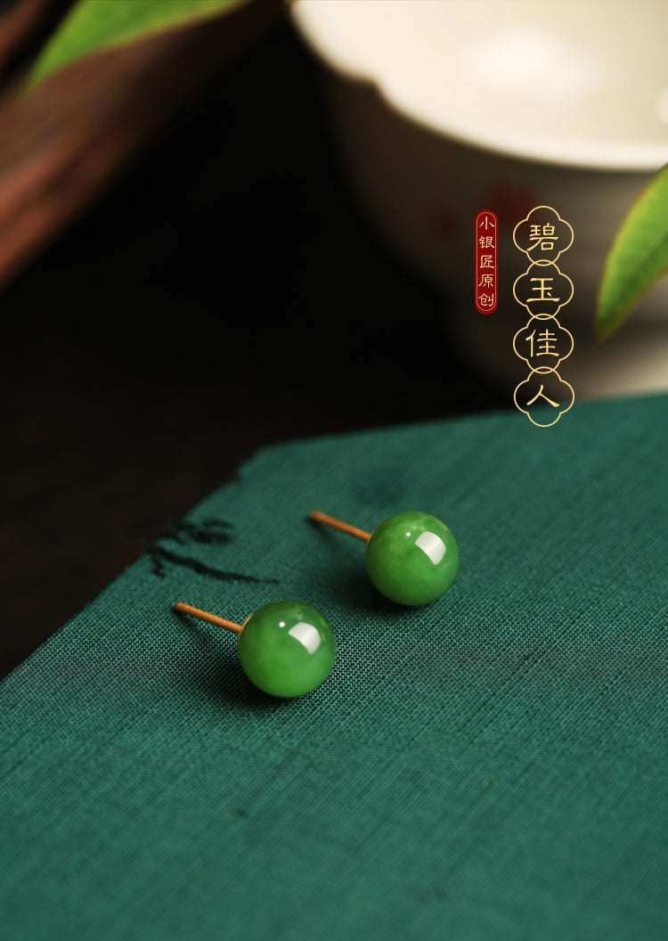 Jade Beads Earrings - Jade Jewelry - Sterling Silver Earrings - Silver Earrings - Silver Jewelry - ORIENTGEM