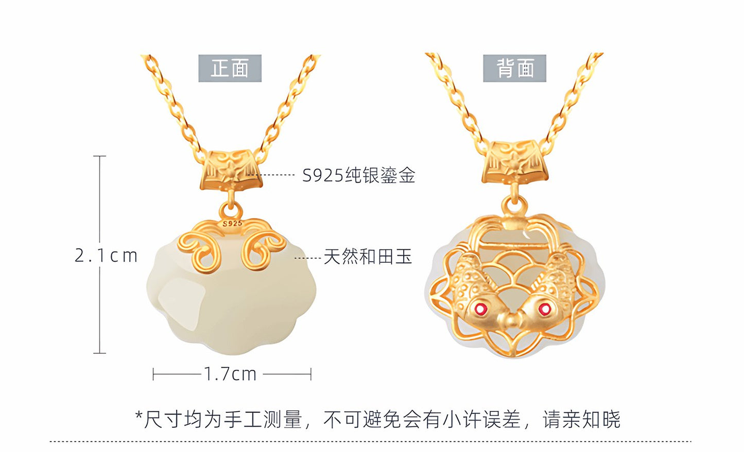 Mystical Jadeite Necklace - Jade Jewelry -Silver Necklace -Sterling Silver Necklace - ORIENTGEM