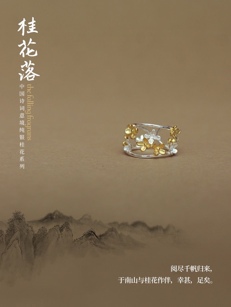 Osmanthus RIng - Ring - ORIENTGEM