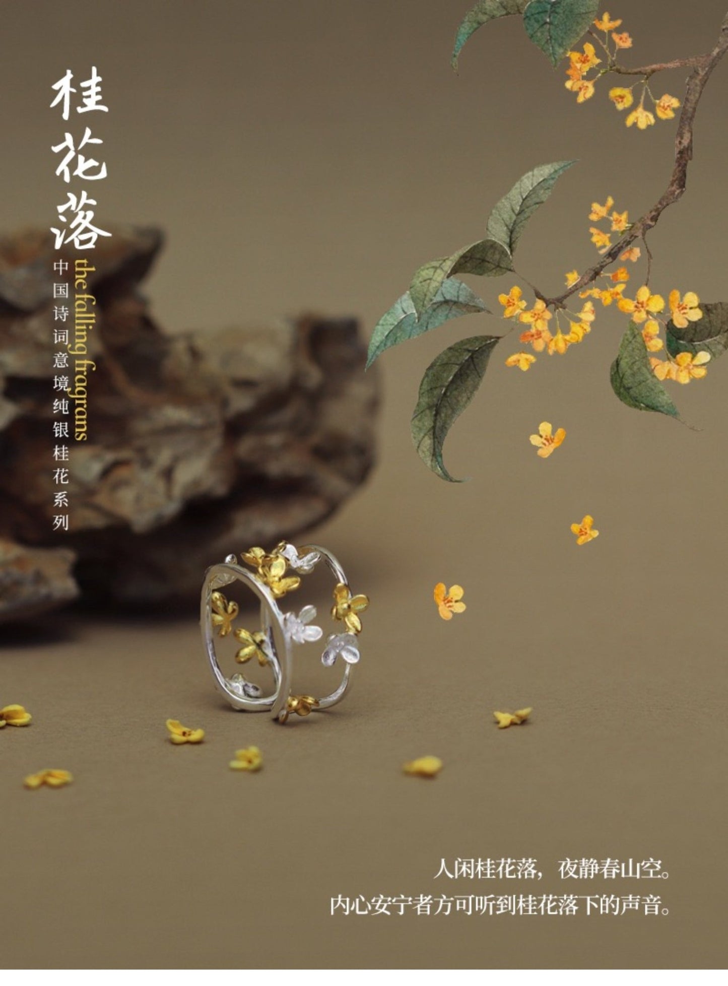 Osmanthus RIng - Ring - ORIENTGEM