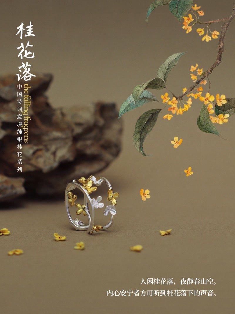 Osmanthus RIng - Ring - ORIENTGEM