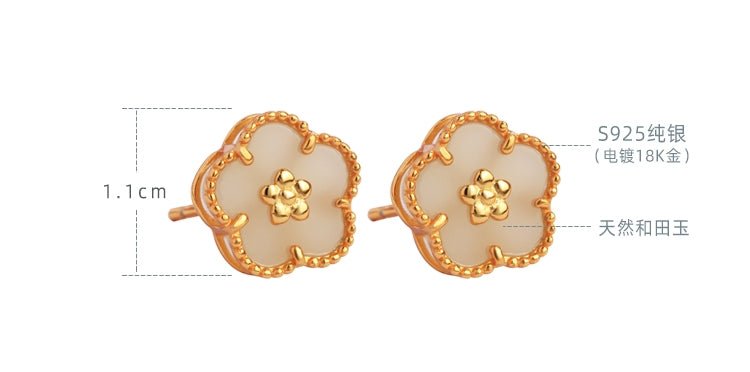 Plum Blossom Jade Earrings|Jade Jewelry - OrientGem