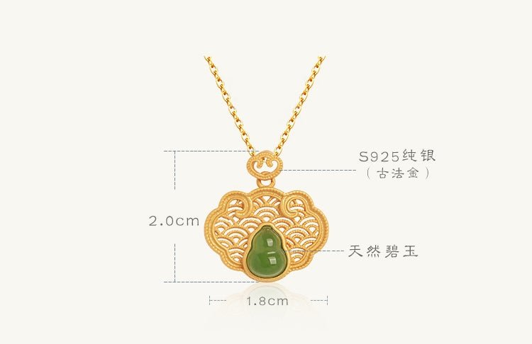 Ruyi Lock Jade Necklace |China chic Jade Jewelry - necklace - ORIENTGEM
