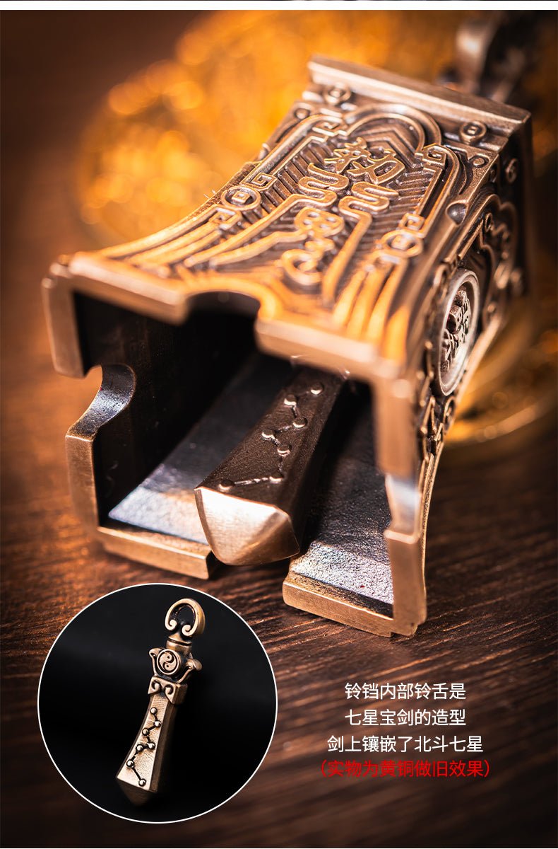 Samchung Bell Pendant - Pendant - ORIENTGEM