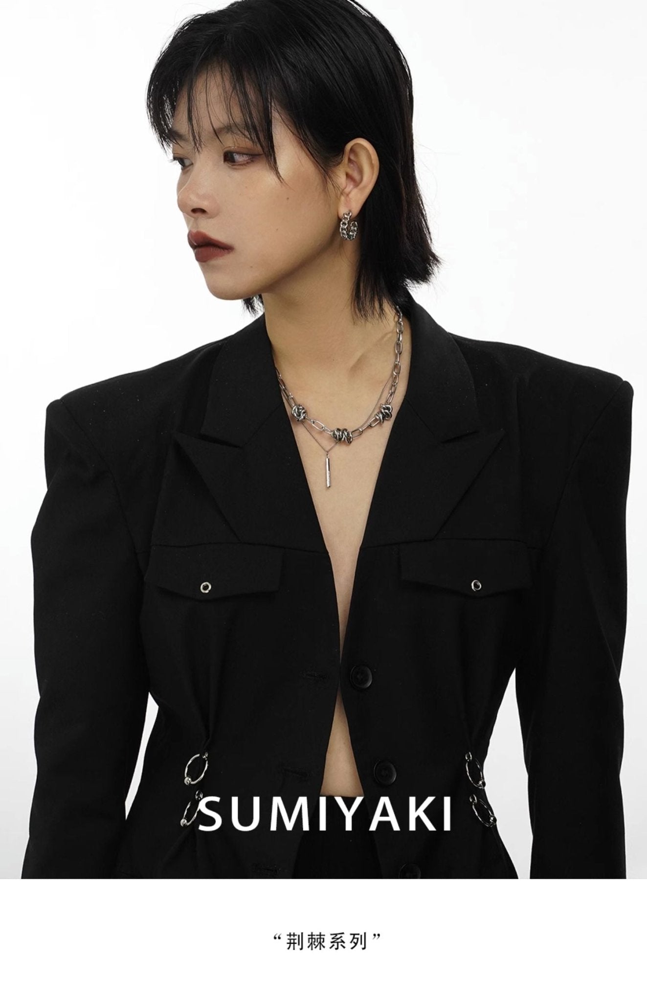Solace Necklace - necklace - ORIENTGEM