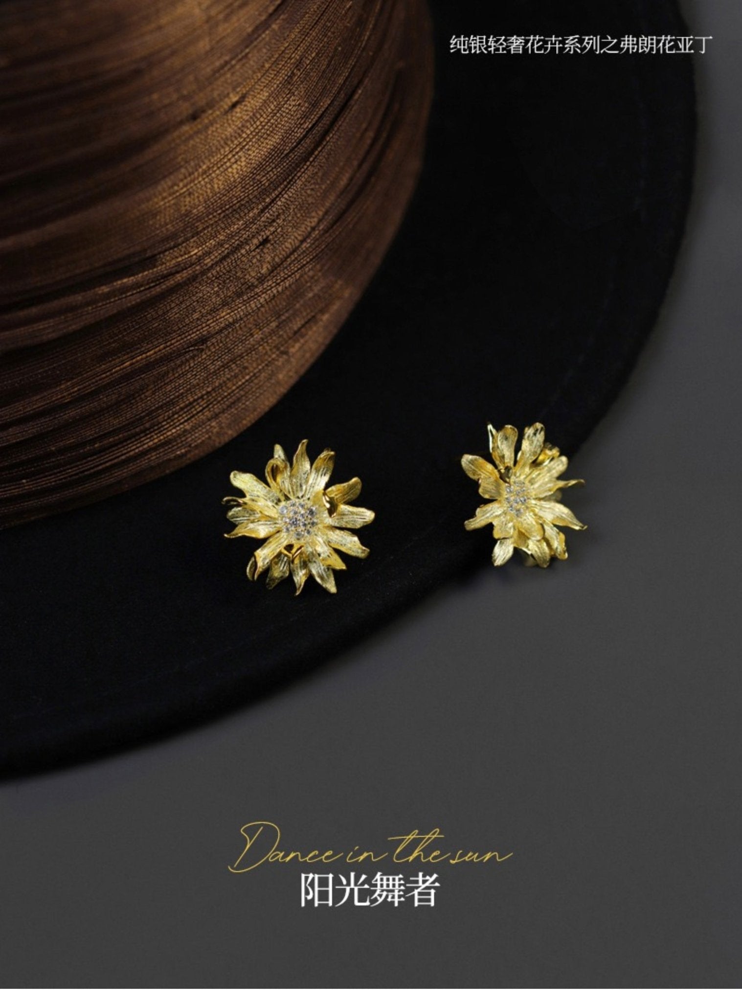 Sunflower Earrings - earring - ORIENTGEM