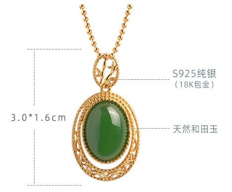 Teardrop Pendant Jade Necklace | Jade Jewelry - necklace - ORIENTGEM