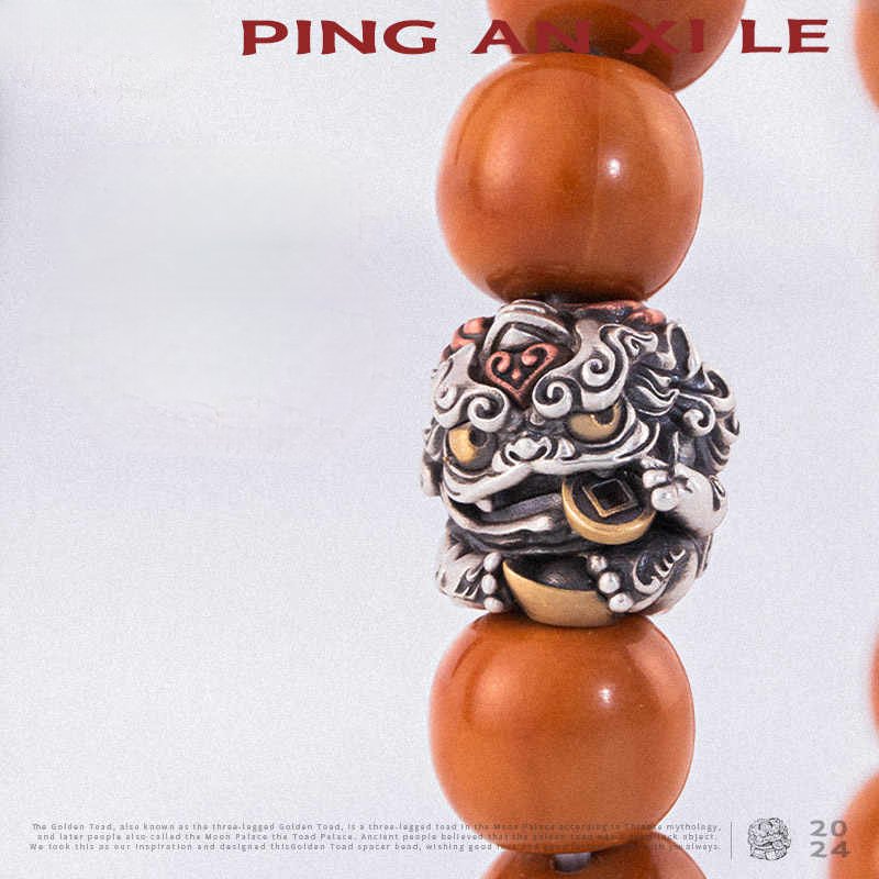 The Pi Xiu Bracelet - Bracelets - ORIENTGEM