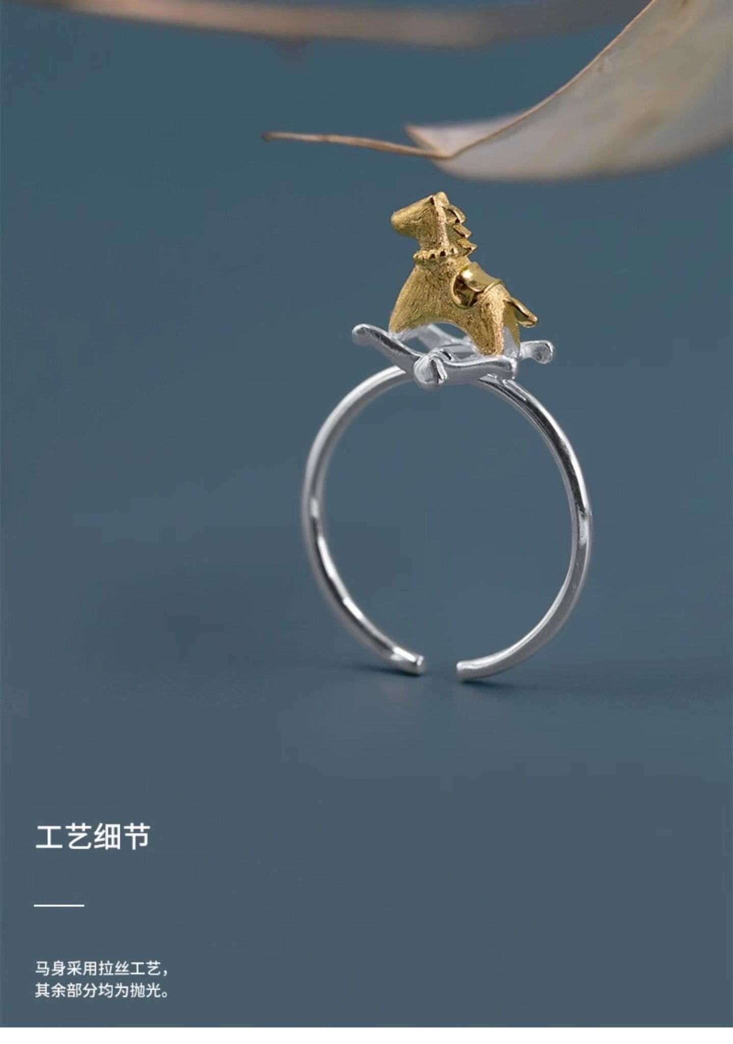Trojan Ring - Ring - ORIENTGEM
