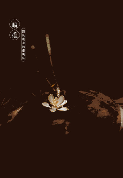 Chinese Bluebell Necklace, detail view of the handcrafted silver necklace