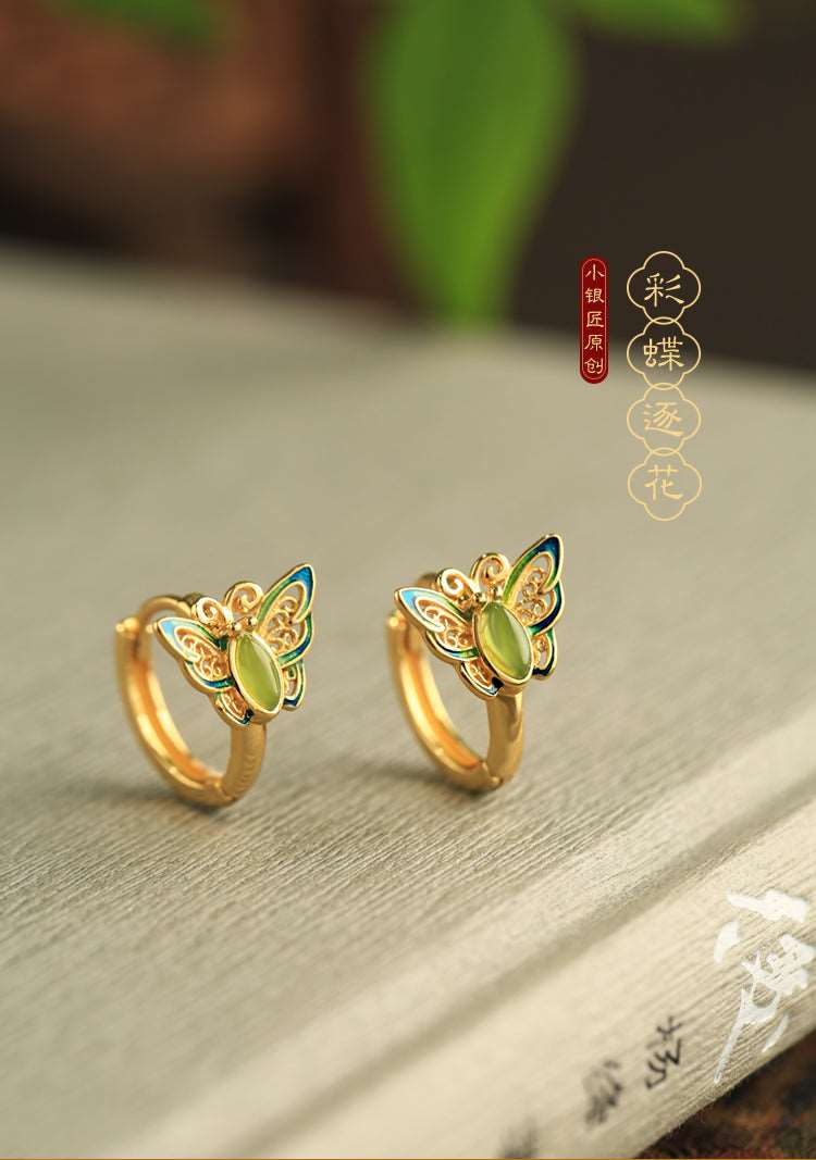 Celestial Jade Earrings - OrientGem