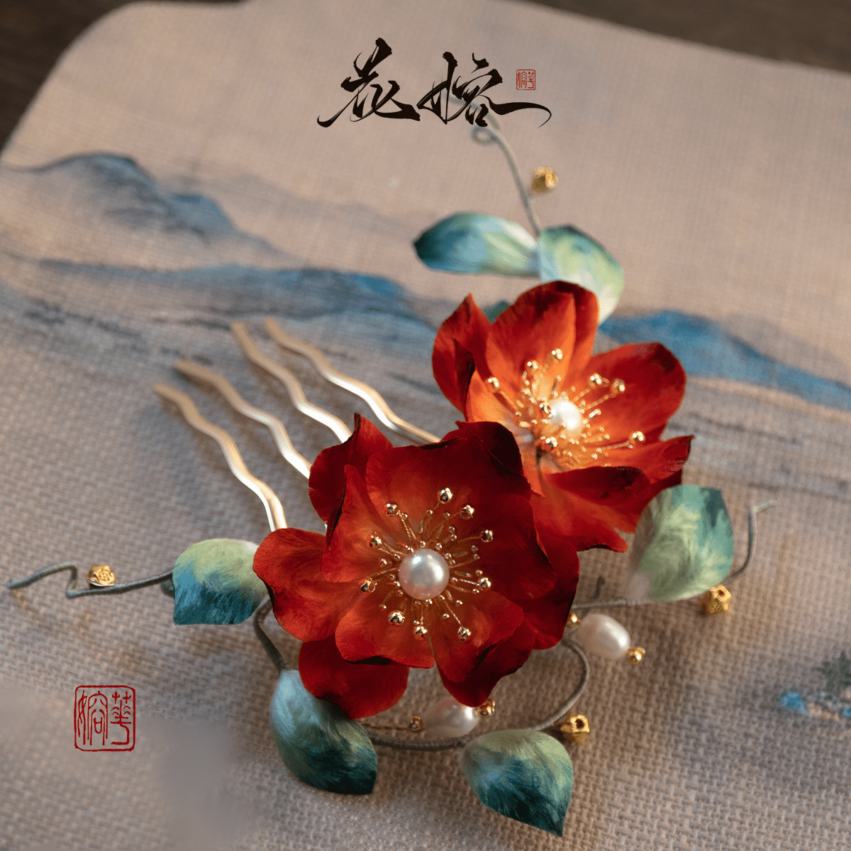Crystal Heartache Velvet Flower, detail view of the handcrafted silk velvet flower hairpin
