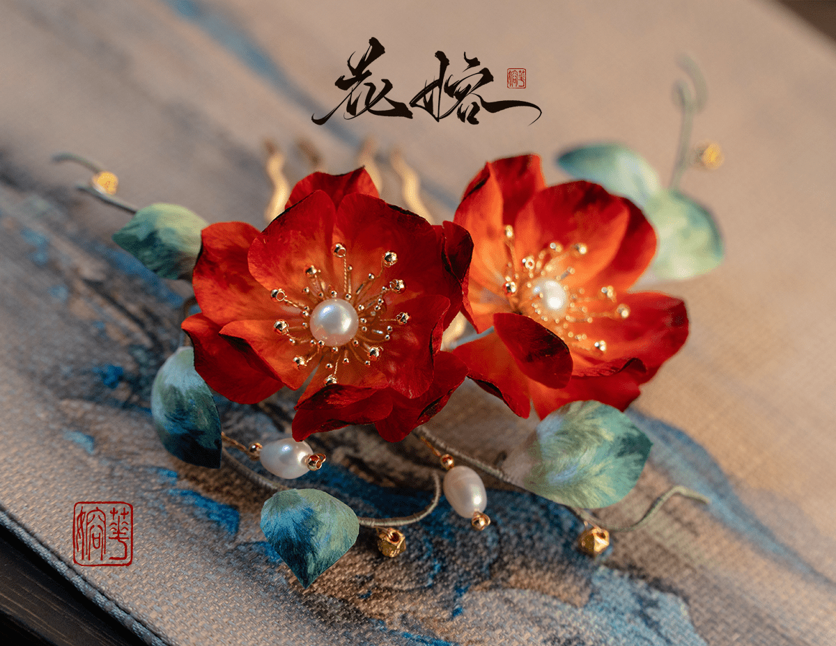 Crystal Heartache Velvet Flower, detail view of the handcrafted silk velvet flower hairpin