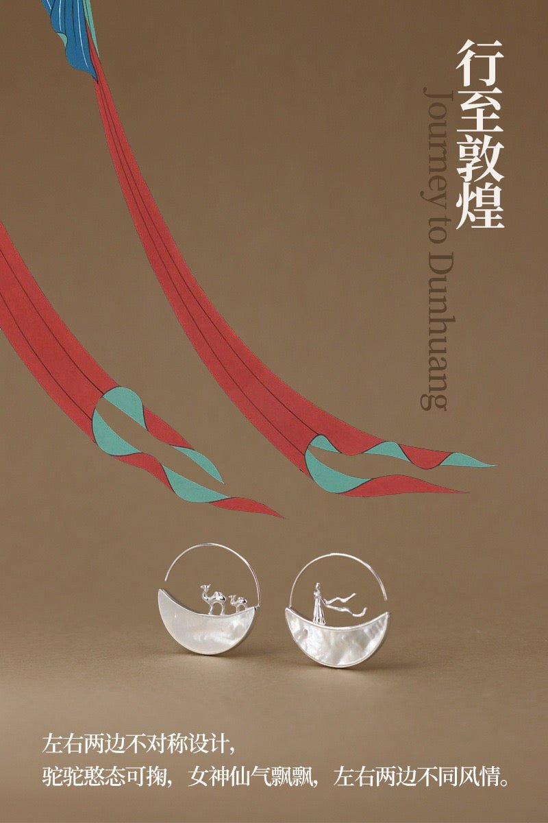 DunHuang Earrings - OrientGem