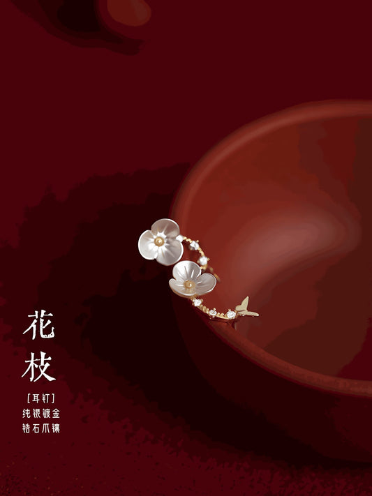 Flower Branch Gold - earrings - ORIENTGEM