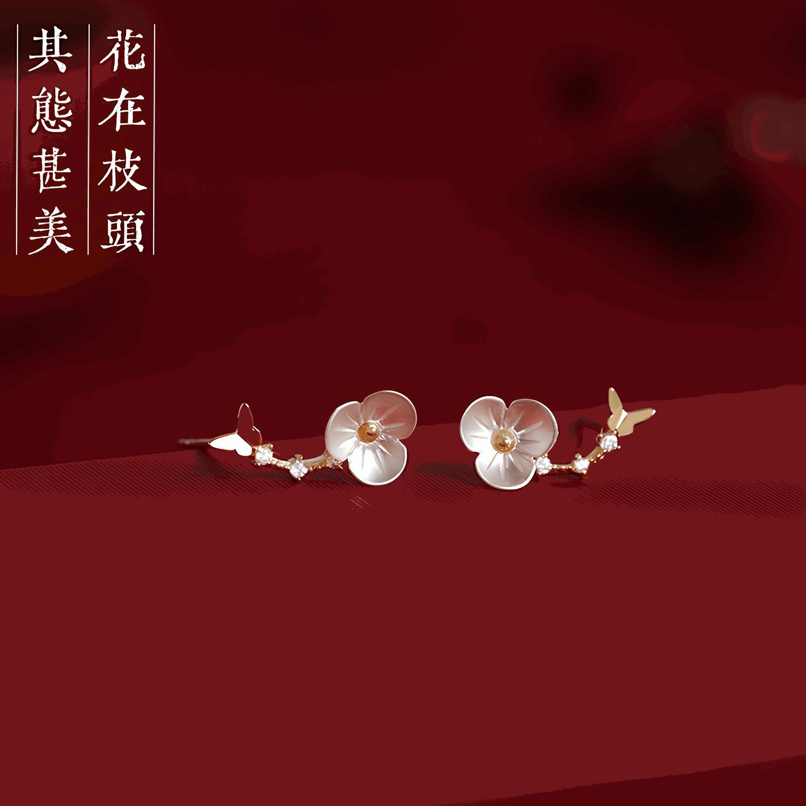 Flower Branch Gold, alternate view of the handcrafted silver earrings