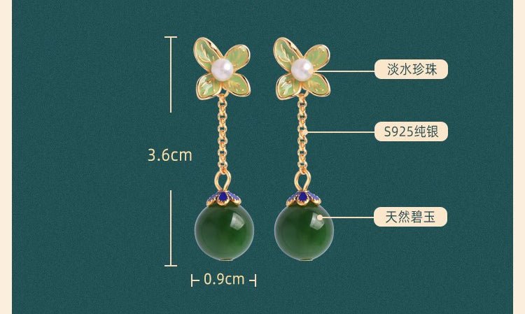 Four Leaf Clover Jade Earrings ｜ Stylish Jewelry - OrientGem