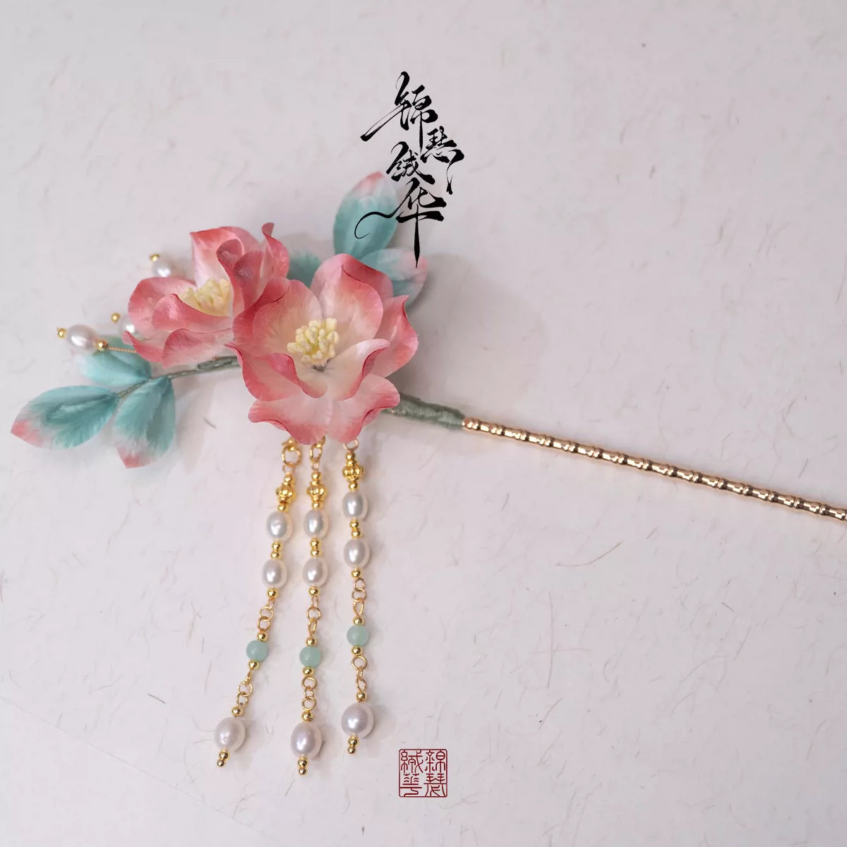 Hanlu & Jushuang Handmade Silk Velvet Flower Hair Accessories, alternate view of the handcrafted silk velvet flower hairpin