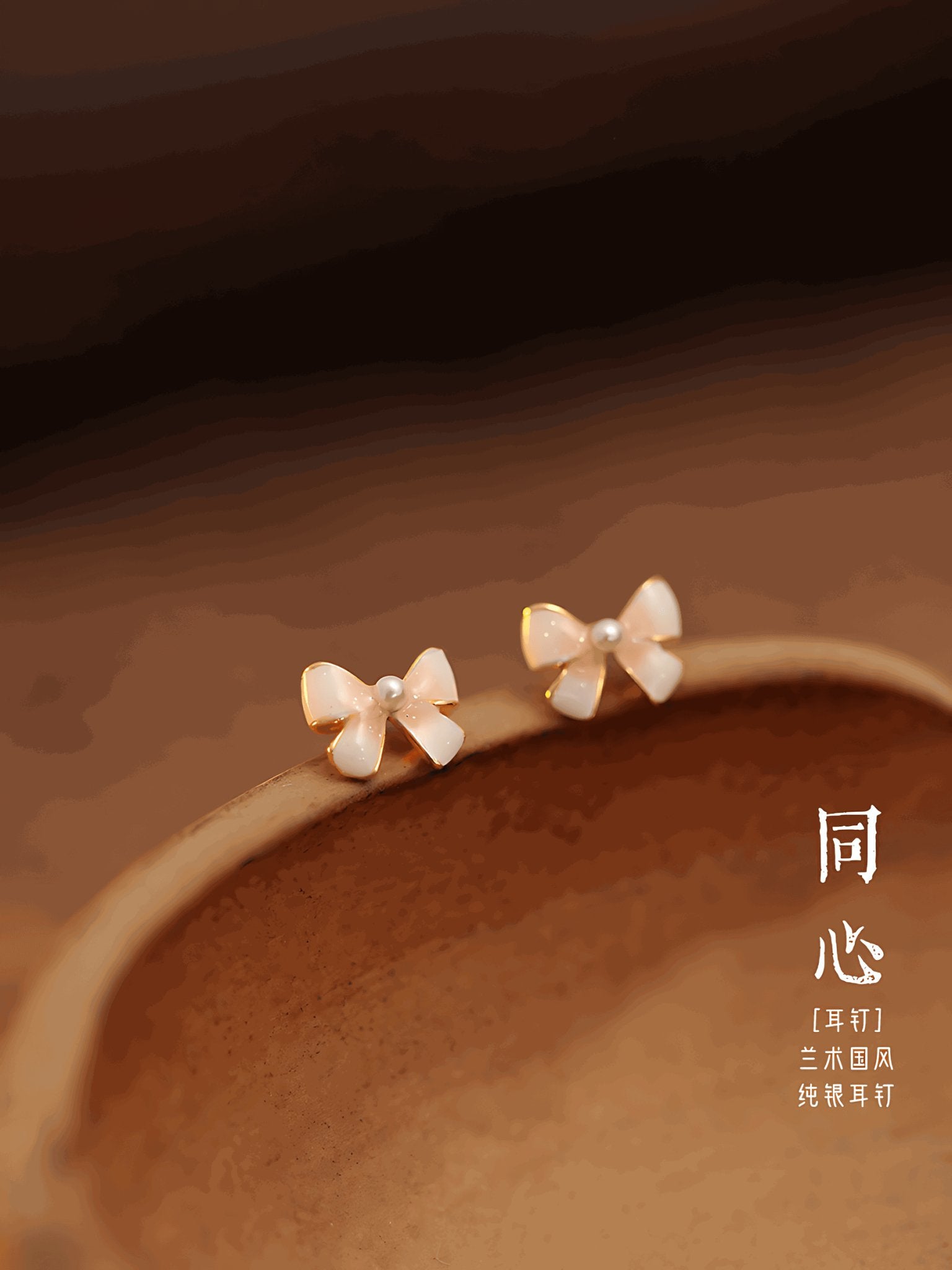 Mini Butterfly Jade Earrings, handcrafted natural stone earrings in jade jewelry