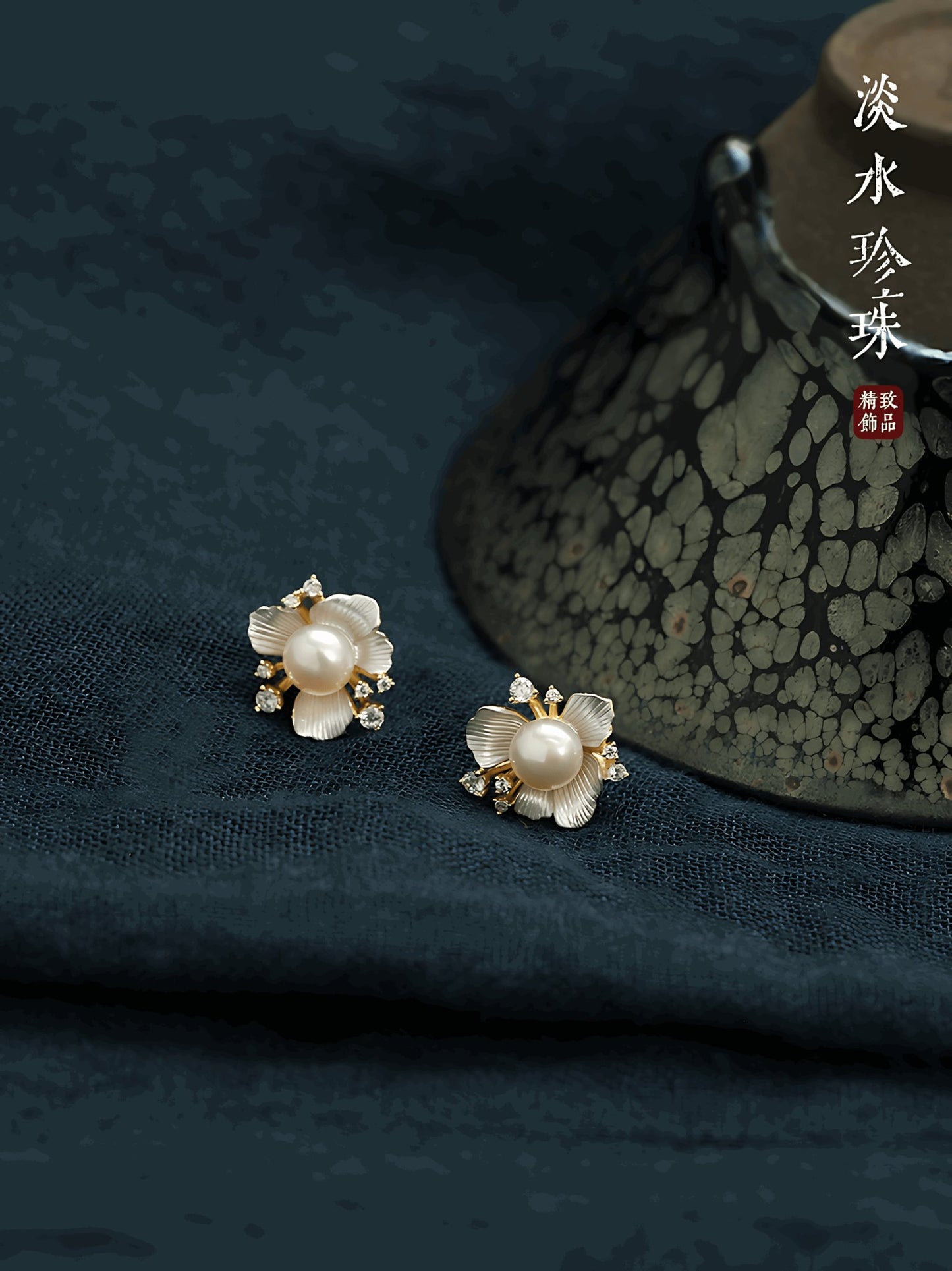 Pearl Flower Gold Plated Earrings, detail view of the handcrafted pearl earrings