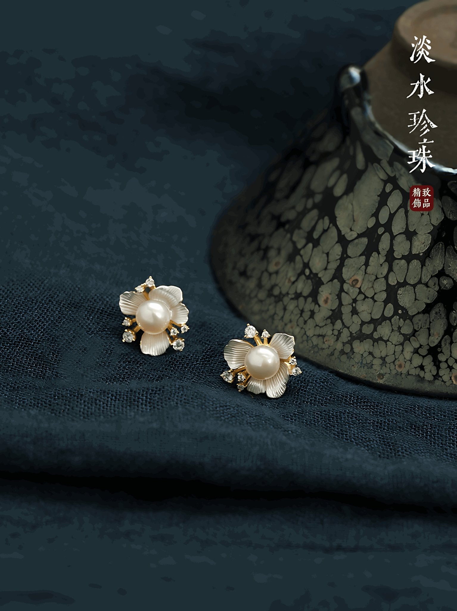 Pearl Flower Gold Plated Earrings, detail view of the handcrafted pearl earrings