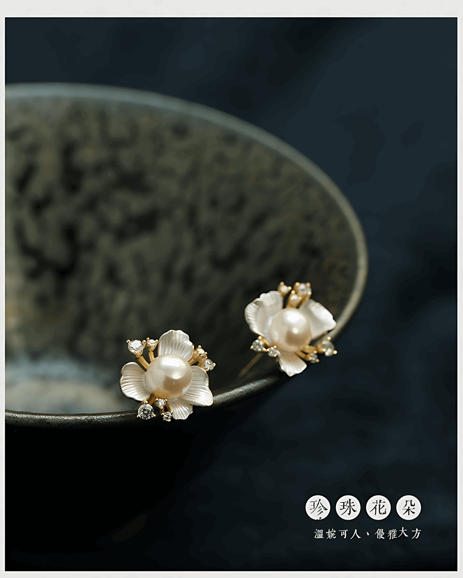 Pearl Flower Gold Plated Earrings, detail view of the handcrafted pearl earrings