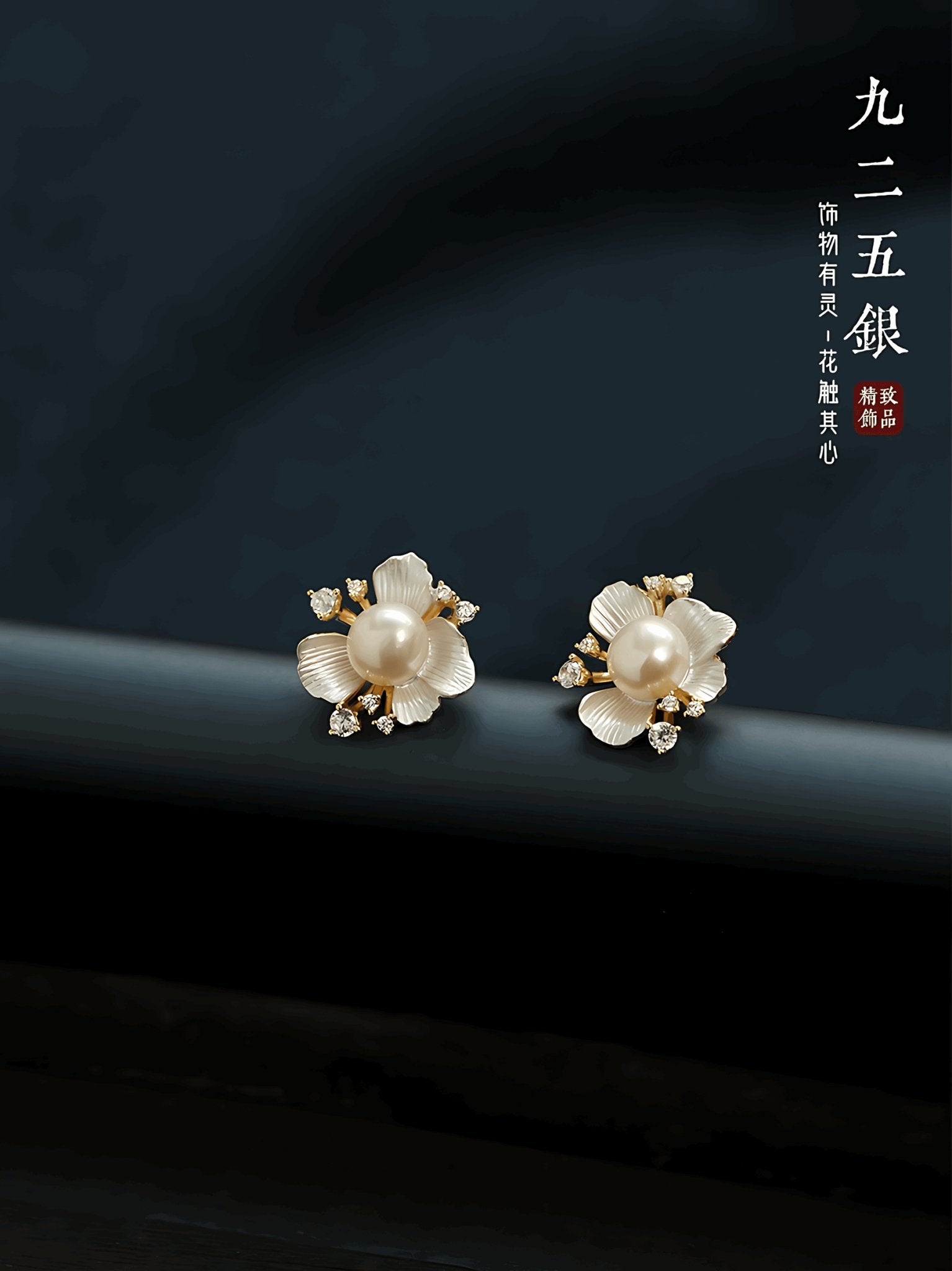 Pearl Flower Gold Plated Earrings, alternate view of the handcrafted pearl earrings