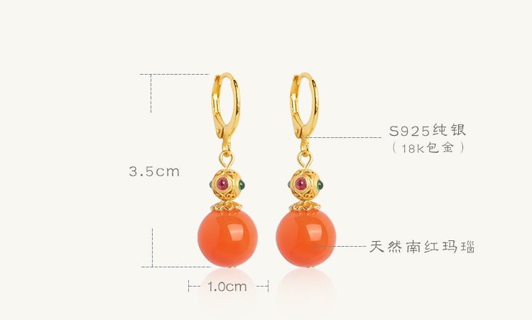 Red Agate Jade Earrings｜China Chic Jade Jewelry - OrientGem