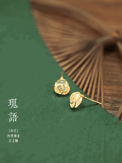 Rose Jade Earrings | Jade Jewelry, detail view of the handcrafted natural stone earrings
