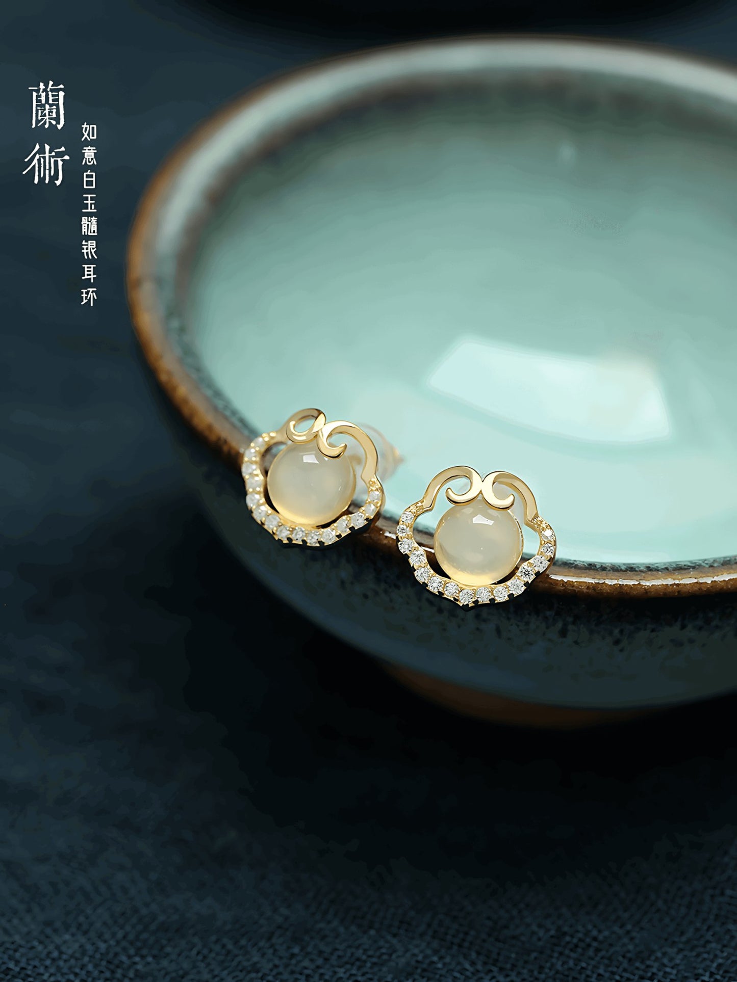 Ruyi Jade Earrings | Jade Jewelry, detail view of the handcrafted natural stone earrings