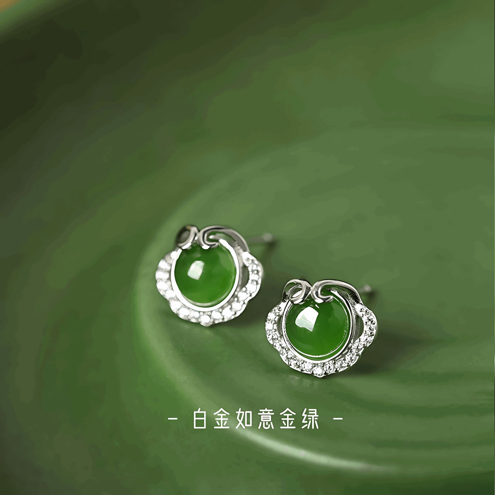 Ruyi Jade Earrings | Jade Jewelry, detail view of the handcrafted natural stone earrings