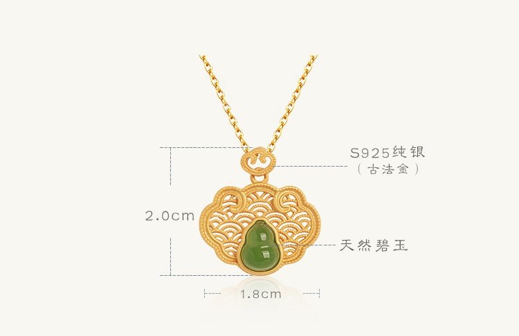 Ruyi Lock Jade Necklace ｜China chic Jade Jewelry - OrientGem