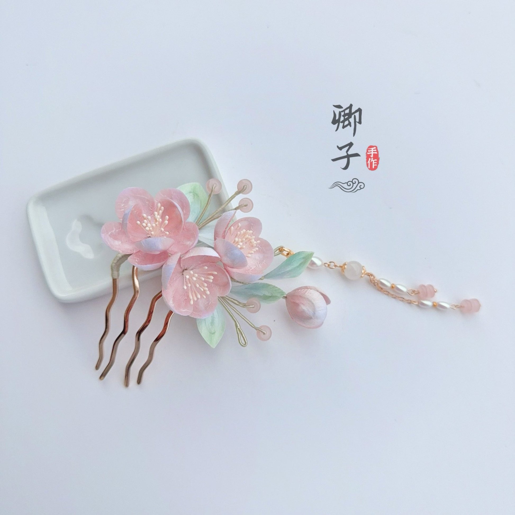 TaoFengYin Velvet Flower Hairpin - Velvet Flower - ORIENTGEM