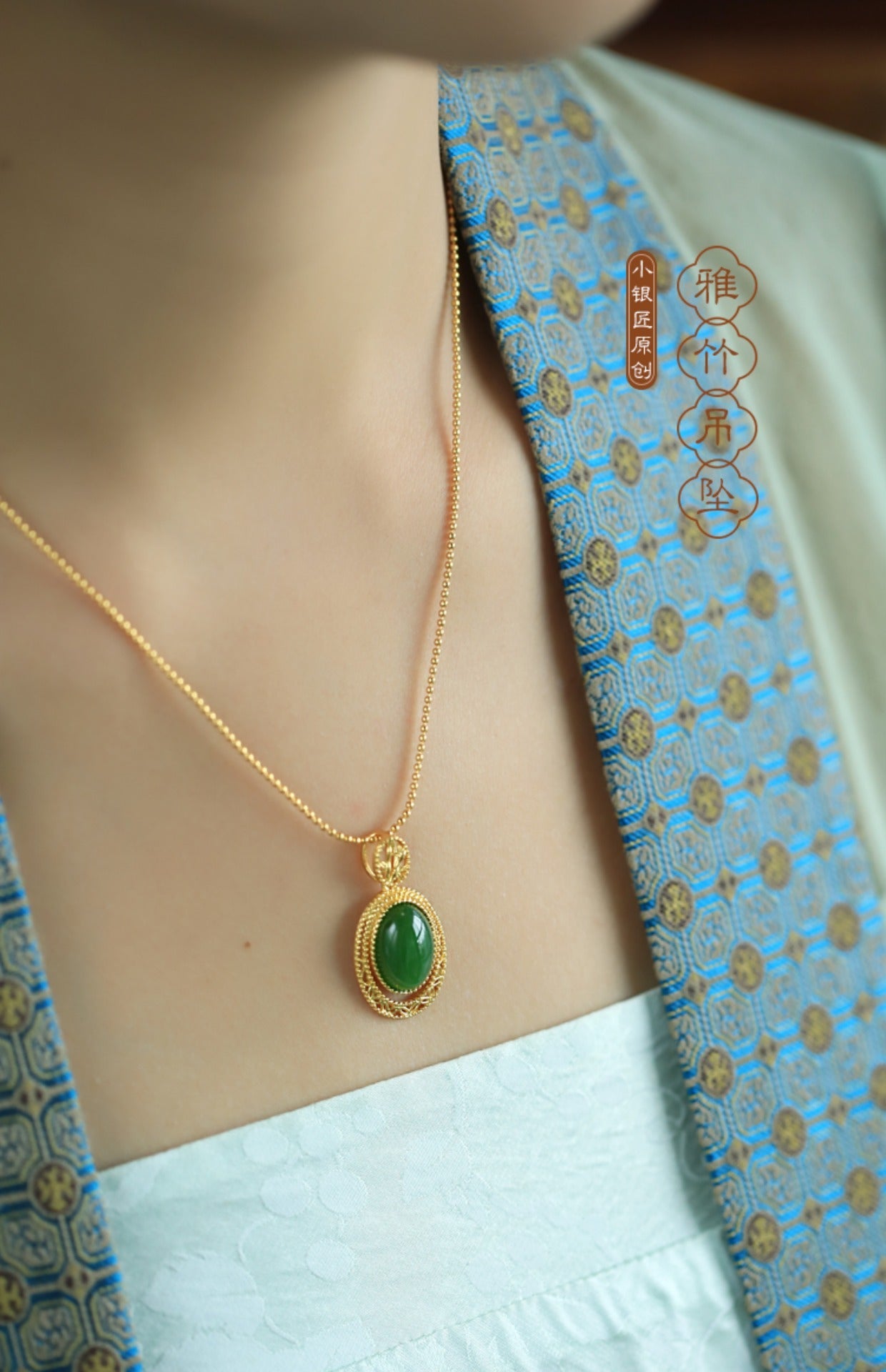 Teardrop Pendant Jade Necklace | Jade Jewelry - OrientGem