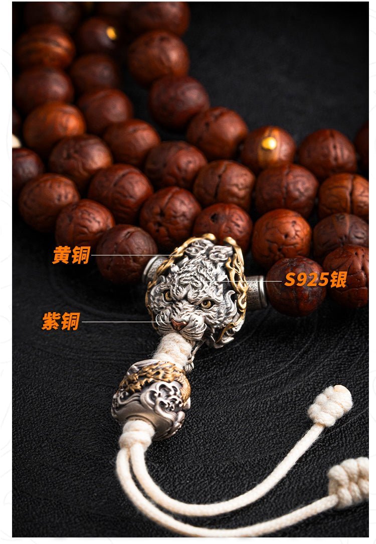 Tiger bracelet - Bracelets - ORIENTGEM