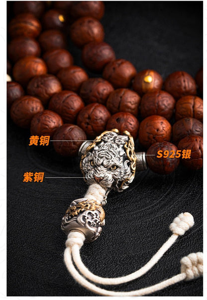 Tiger bracelet - Bracelets - ORIENTGEM