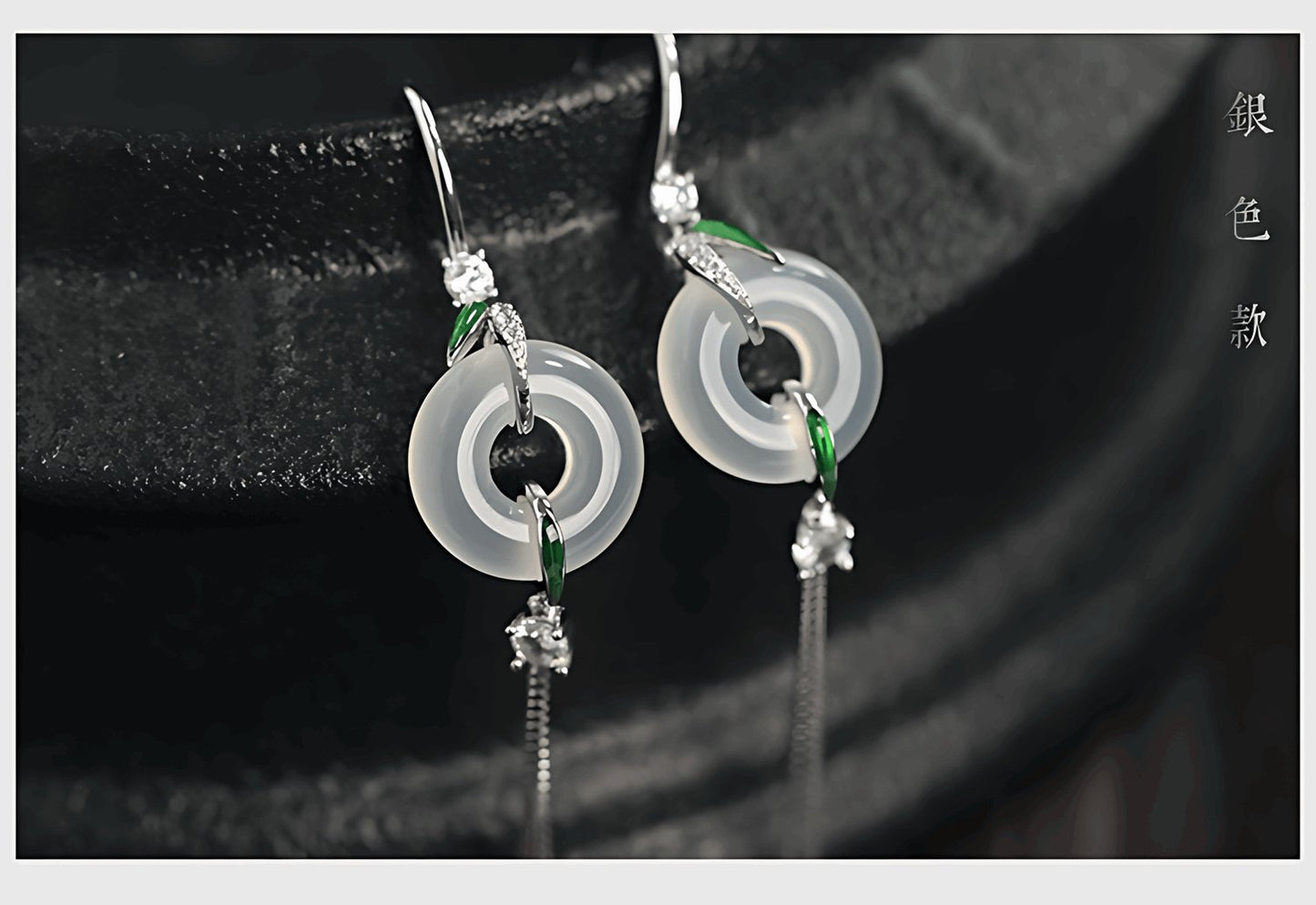 Tina Jade Earrings | Jade Jewelry, detail view of the handcrafted natural stone earrings