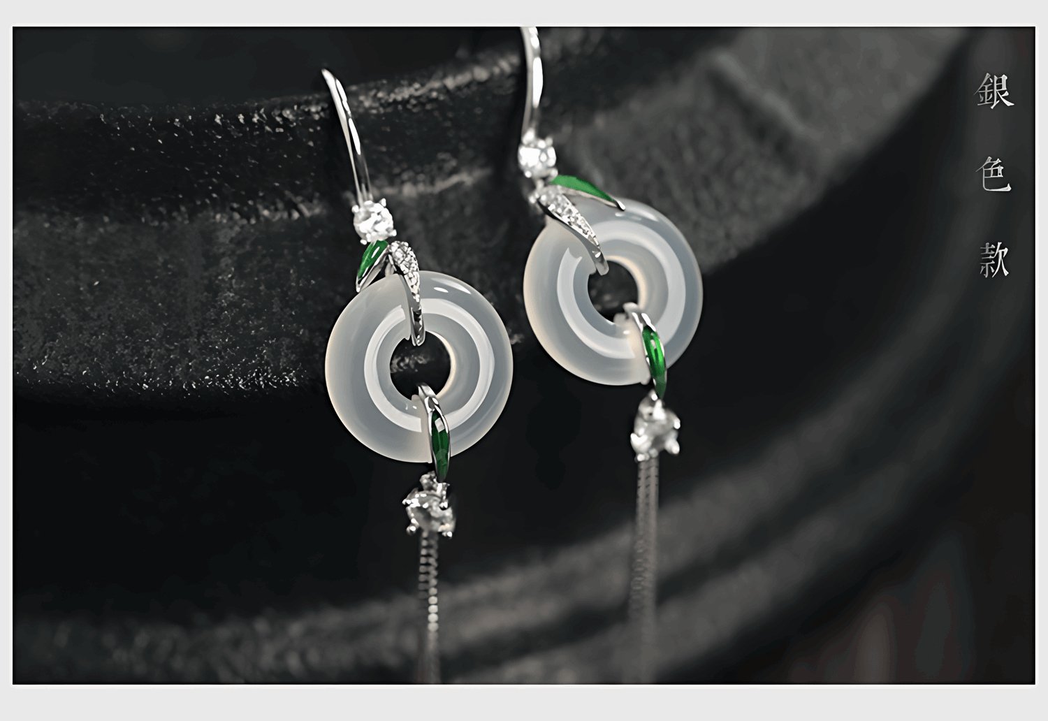 Tina Jade Earrings | Jade Jewelry, detail view of the handcrafted natural stone earrings