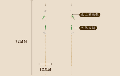 Tina Jade Earrings | Jade Jewelry, detail view of the handcrafted natural stone earrings