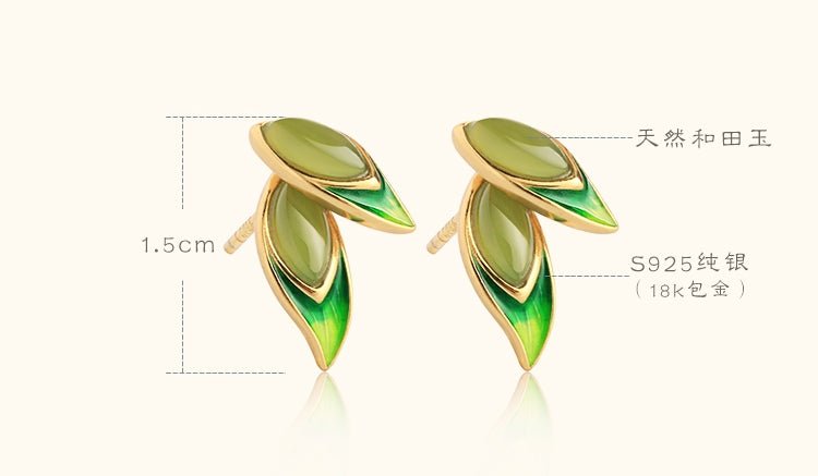 Verdant Dream Earrings - OrientGem